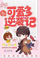万姓图腾含义