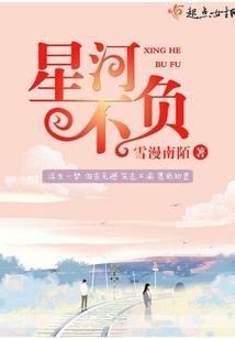 2018每月运程麦玲玲