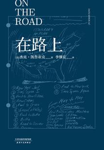 属鸡的五几年