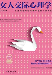 蓝海无极五行幻化救火