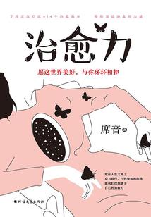 周公解梦奶奶死了大哭