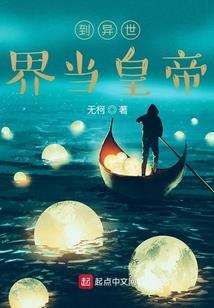 2023属羊的命运如何