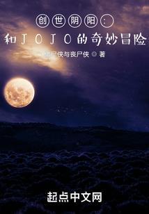 梦到要给人还替身