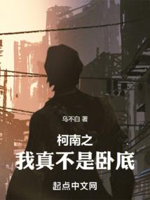 属鸡狗年犯太岁咋办