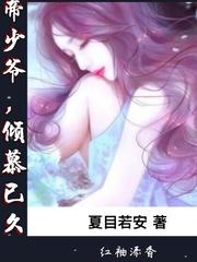 1984鼠下周运势