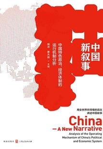 星座运势2019猪