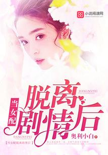 阴历2月初5去世好不好