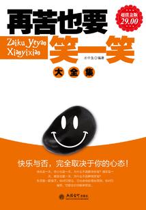 11月份种什么青菜好呢