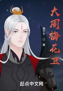 属鼠的学什么最旺