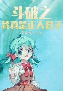 五行属木相刑相合的是