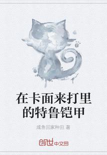 农历3月有什么风俗