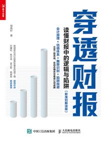 属马和属羊相合不合