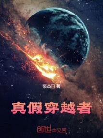 命运航班是哪一年拍的