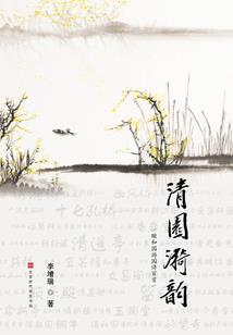 属鸡金气旺