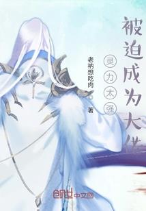 珂五行属性是什么