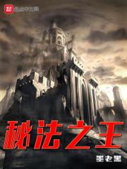 功成名就属狗