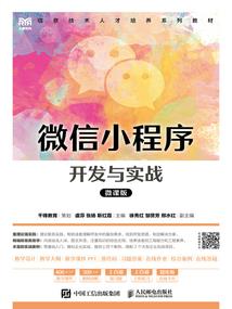 属鼠蛋糕老人