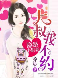 属虎人运势大全
