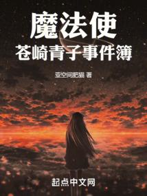 孕妇梦见降龙伏虎