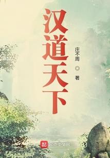 易经阴阳五行图解手机版