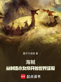 女朋友属龙好吗