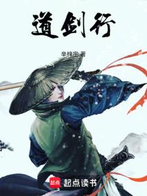 唐白虎的属相