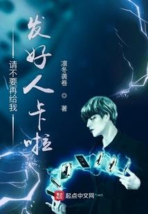 男人介意下面