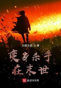 属兔跟属马的桃花相克吗