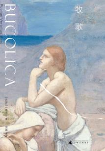 女双子座的运程如何看好坏