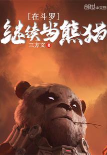 学风水秘诀