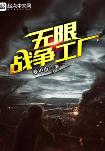 属龙与属虎女孩子相配吗