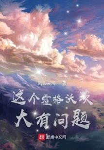 拉黑属牛男