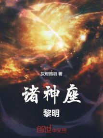 属鼠猪年运程