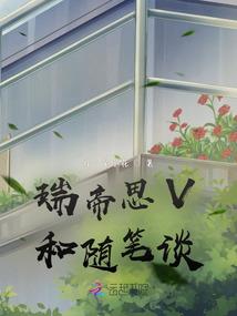 属马的最少几岁