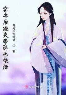 属猴人的运程运势如何