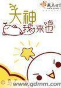 属虎的宝宝带岚的名字