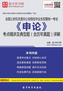 大富大贵情侣网名大全