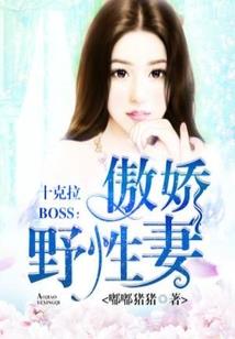 赣榆几月份回温