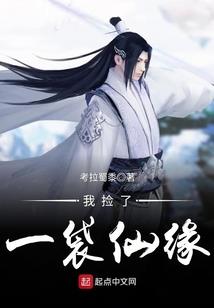 属相鼠的由来