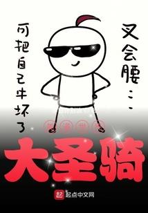 属虎选择灰色车