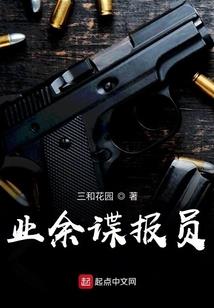 牛年出生日运势