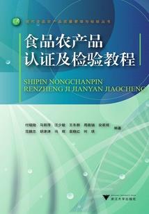 10月27号老黄历