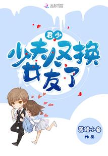 属兔射手男命运