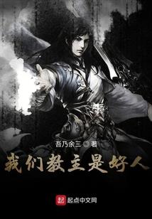 腊月属鼠男人命