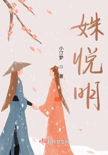 金牛龙人2018年运程