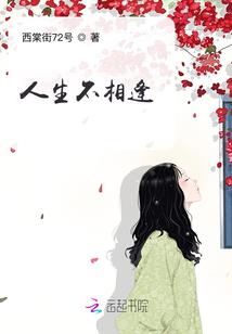 大门口楼梯风水禁忌