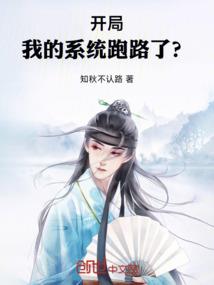 焦虑的含义