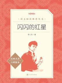 属猴适合啥颜色