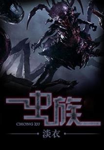 梦见身边孕妇被杀害