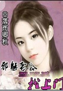孕妇梦见数红豆